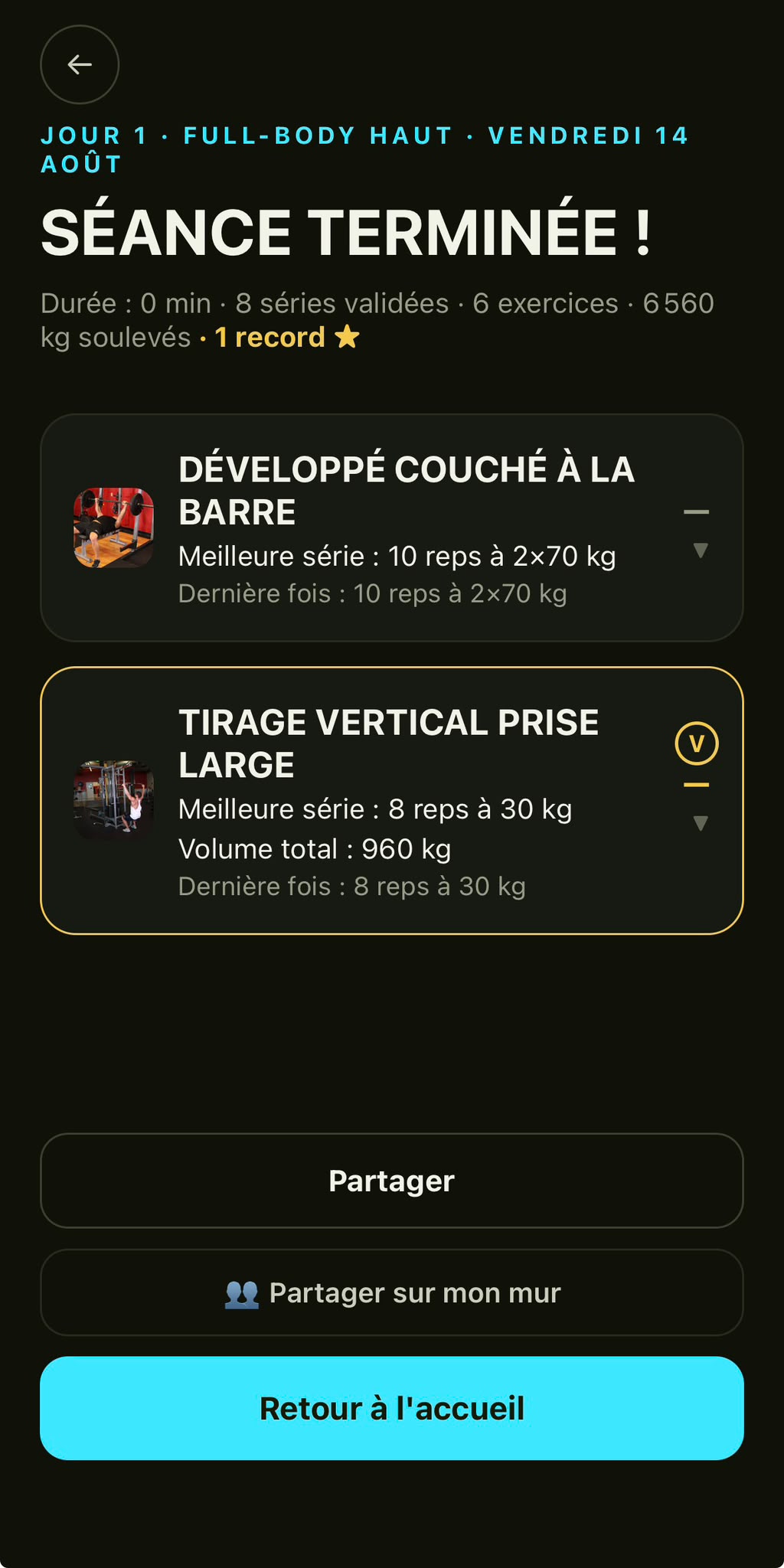 Récap de séance avec record dans Prepz